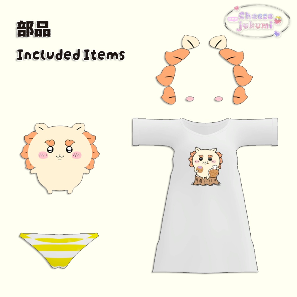【Free/無料】 ちいかわ シーサーをモチーフに制作した3Dモデリンググッズ