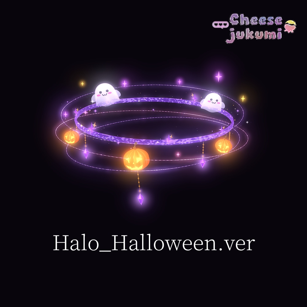ハロウィンヘイロー ― ゴースト&ジャック・オ・ランタン