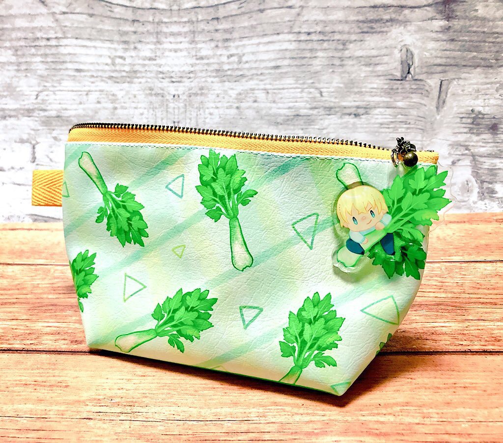 とおるくんのセロリポーチ(アクリルストラップ付き)