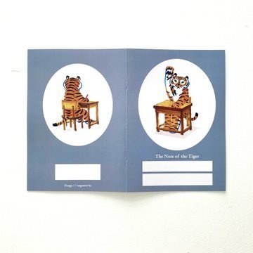 B6トラちゃんノート(トラちゃんとウサギちゃん)