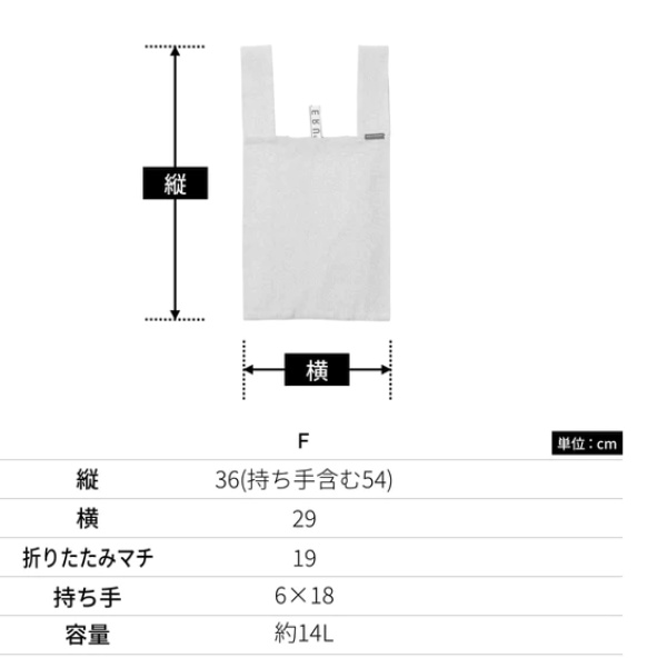 「龍」シルクスクリーングッズ
