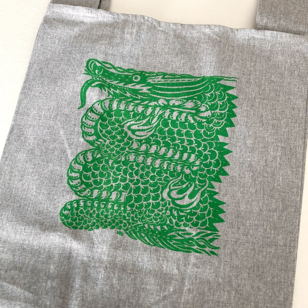 「龍」シルクスクリーングッズ