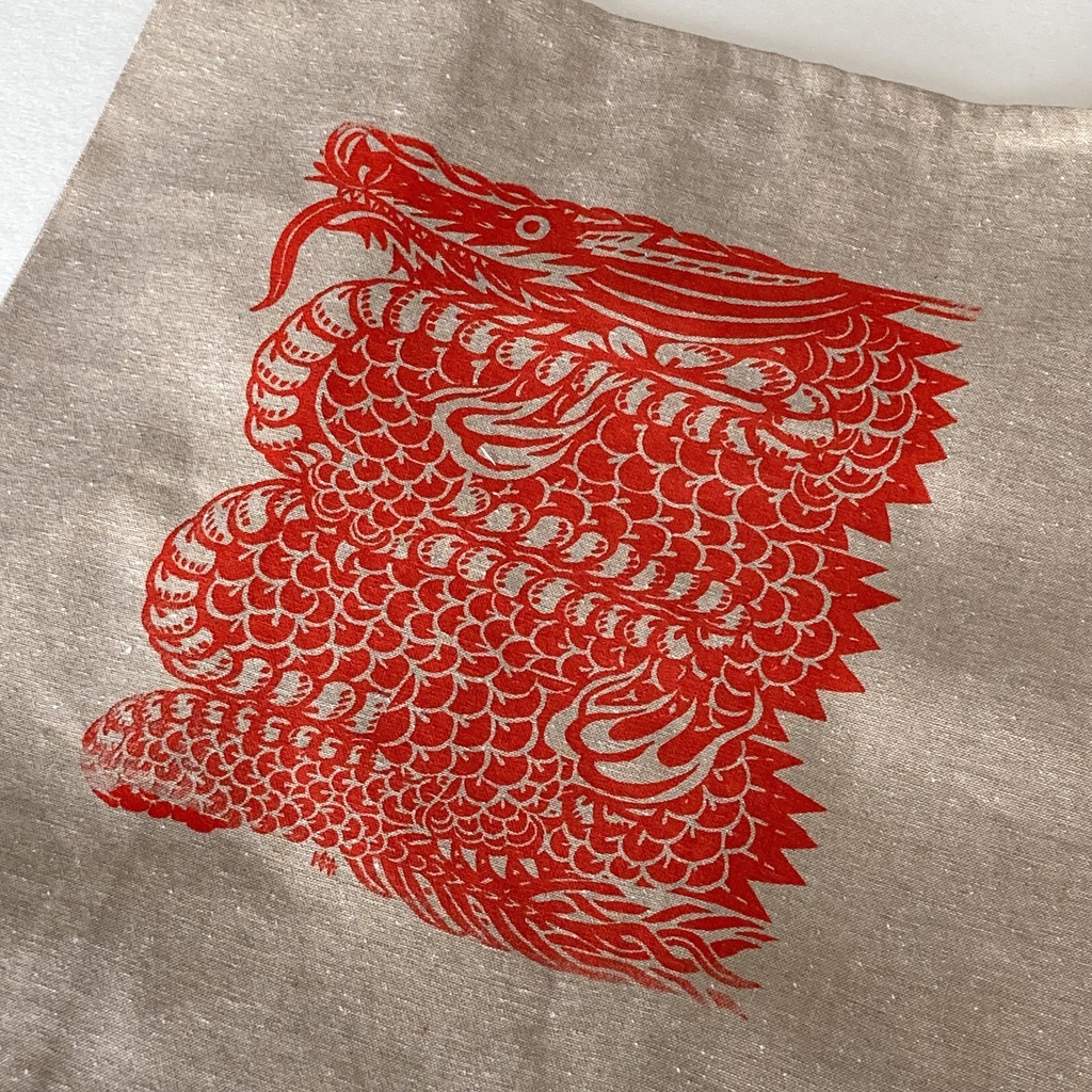 「龍」シルクスクリーングッズ