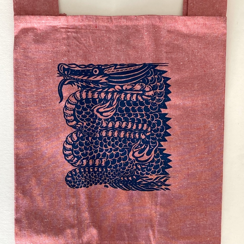「龍」シルクスクリーングッズ