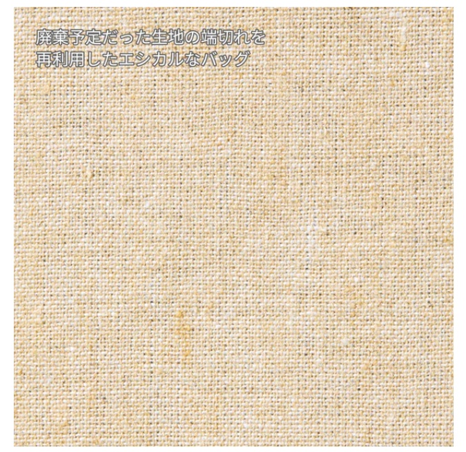 「龍」シルクスクリーングッズ