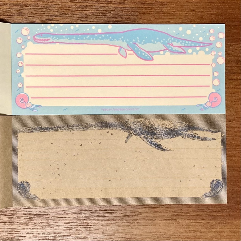 首の長い古生物一筆箋(渋スタイル)