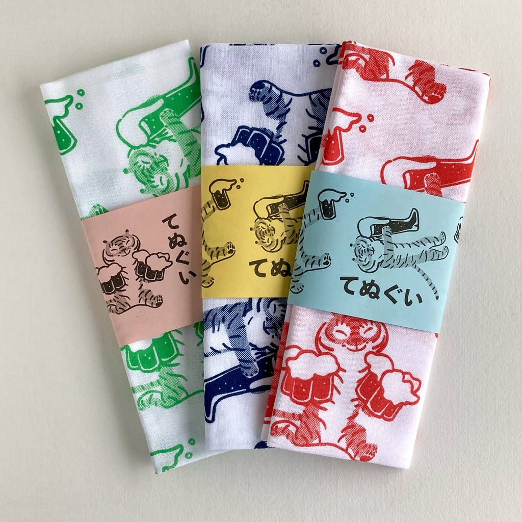 ビールとトラちゃん手ぬぐい