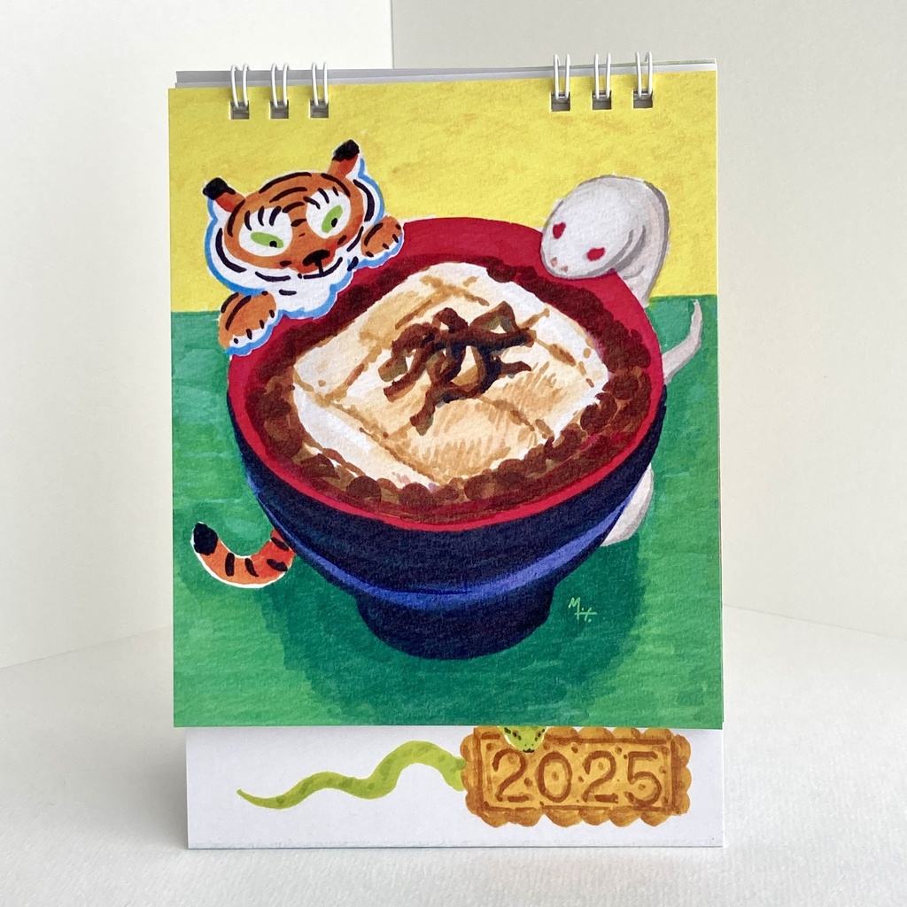 60%OFF!A6卓上カレンダー2025年(おまけシール付き)