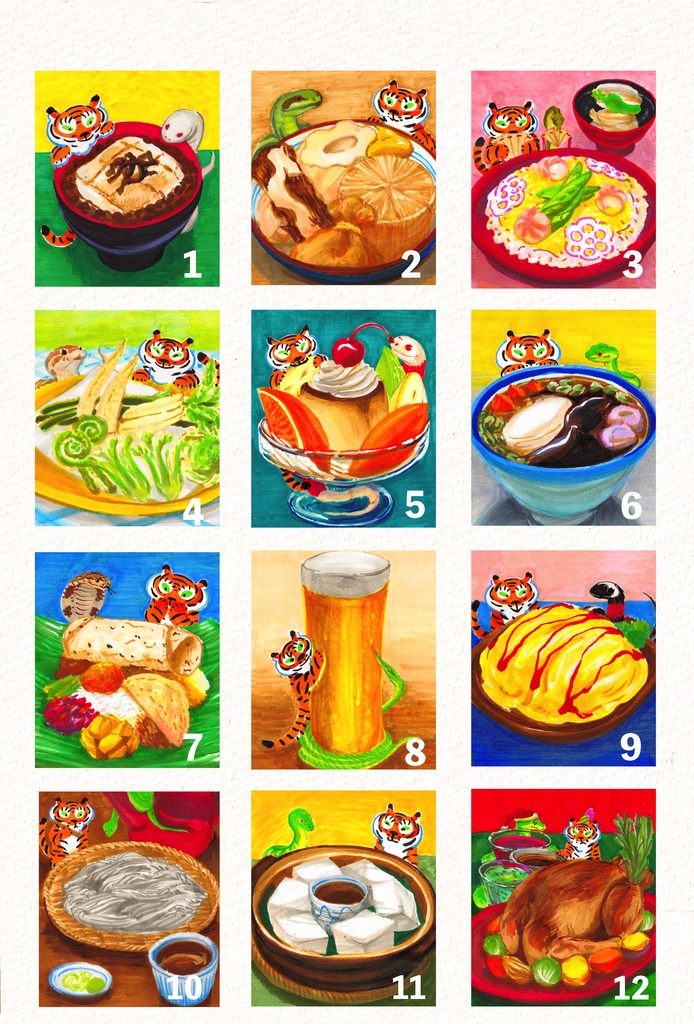 60%OFF!A6卓上カレンダー2025年(おまけシール付き)