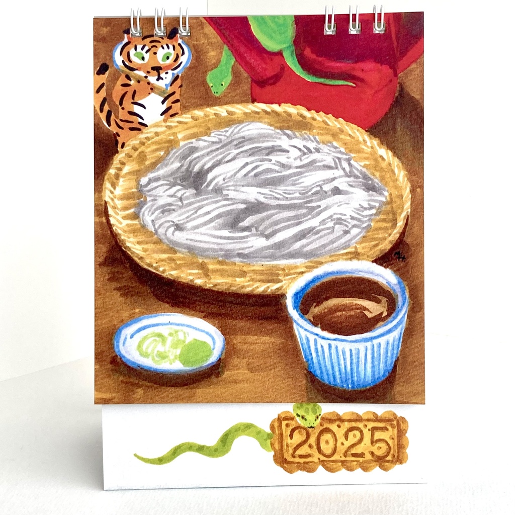 60%OFF!A6卓上カレンダー2025年(おまけシール付き)