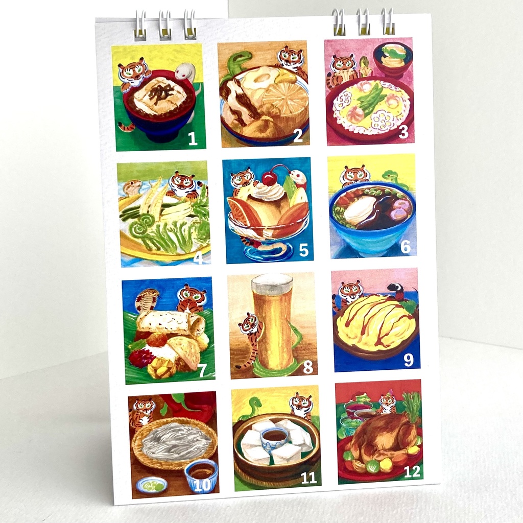 60%OFF!A6卓上カレンダー2025年(おまけシール付き)