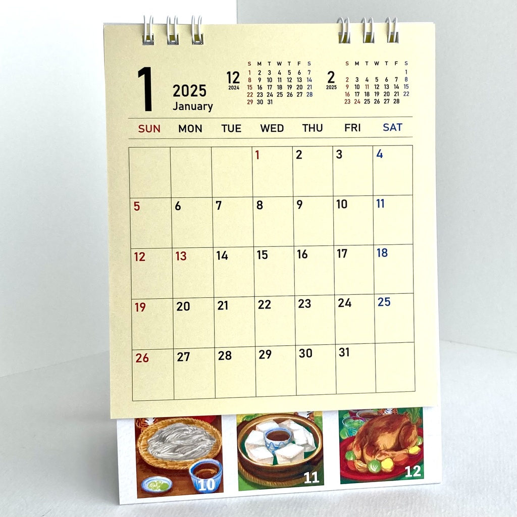 60%OFF!A6卓上カレンダー2025年(おまけシール付き)