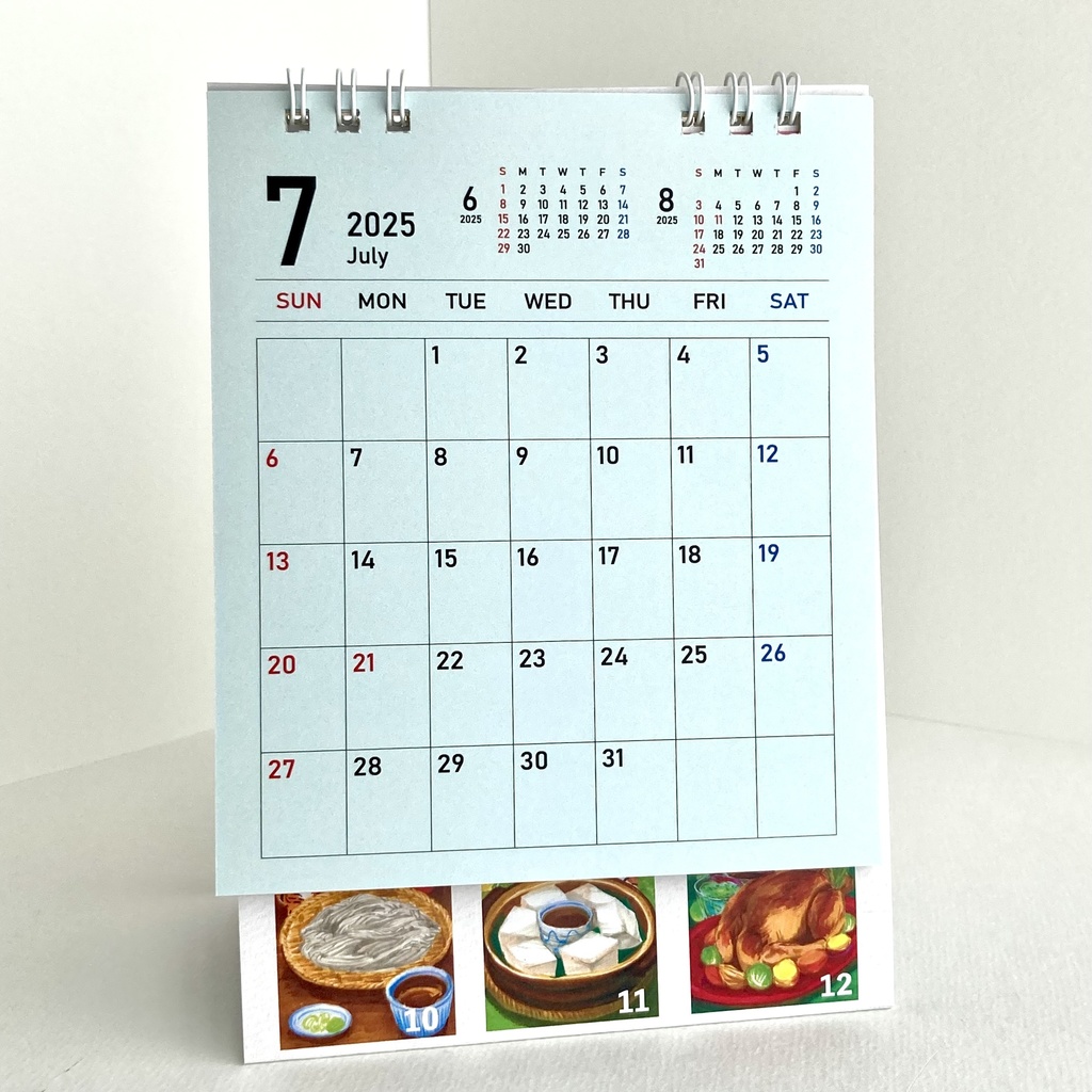 60%OFF!A6卓上カレンダー2025年(おまけシール付き)