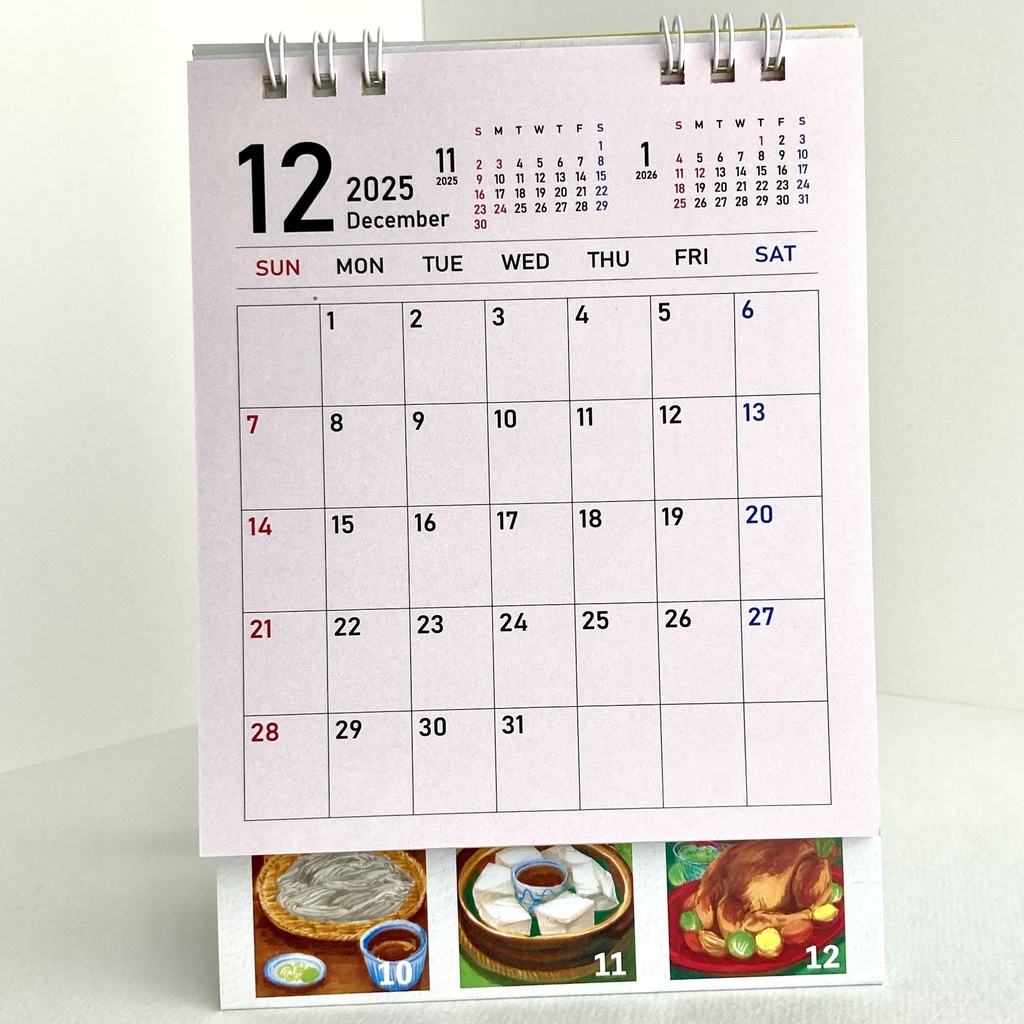 60%OFF!A6卓上カレンダー2025年(おまけシール付き)