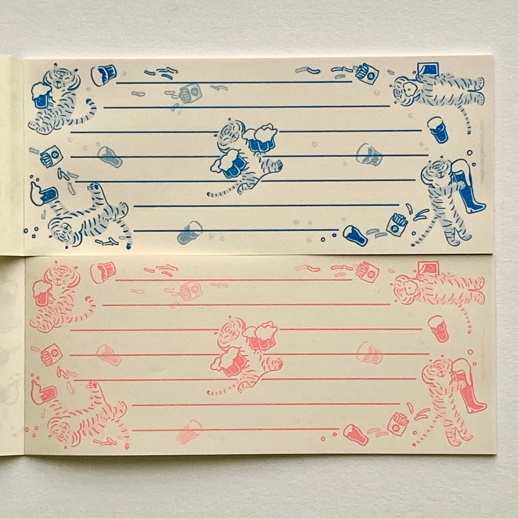 「ビールと揚げた芋とトラちゃん」一筆箋