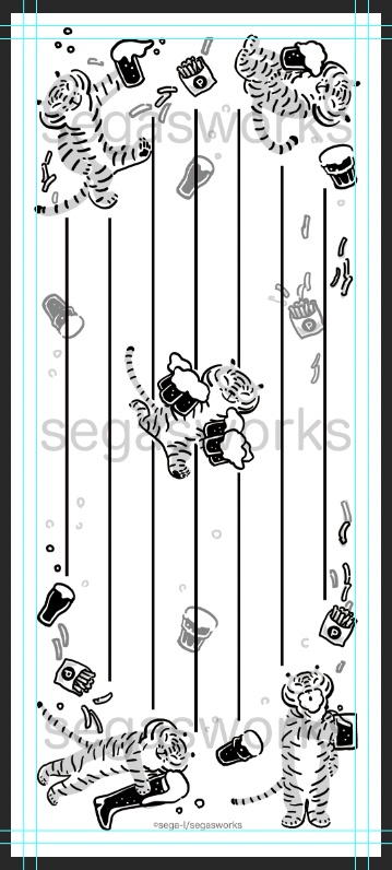 「ビールと揚げた芋とトラちゃん」一筆箋