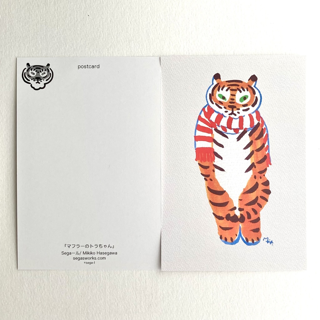 トラちゃんポストカード