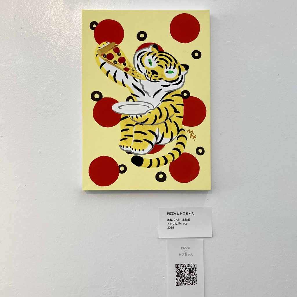 "Yummy! and Torachan"展示作品通販