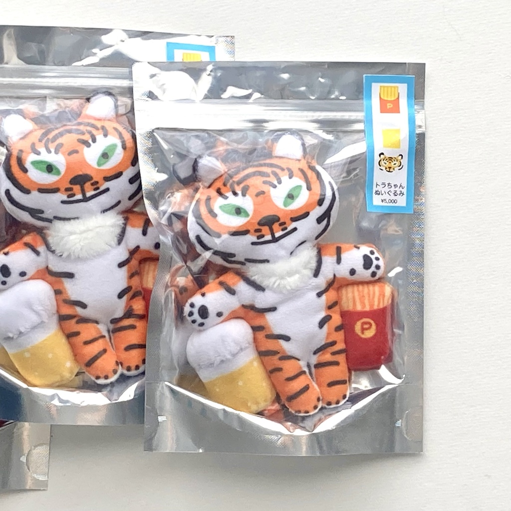 トラちゃんぬい