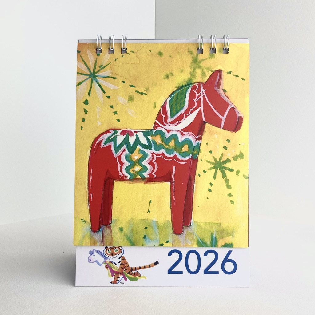 2026 1月始まり トラちゃんと干支カレンダー