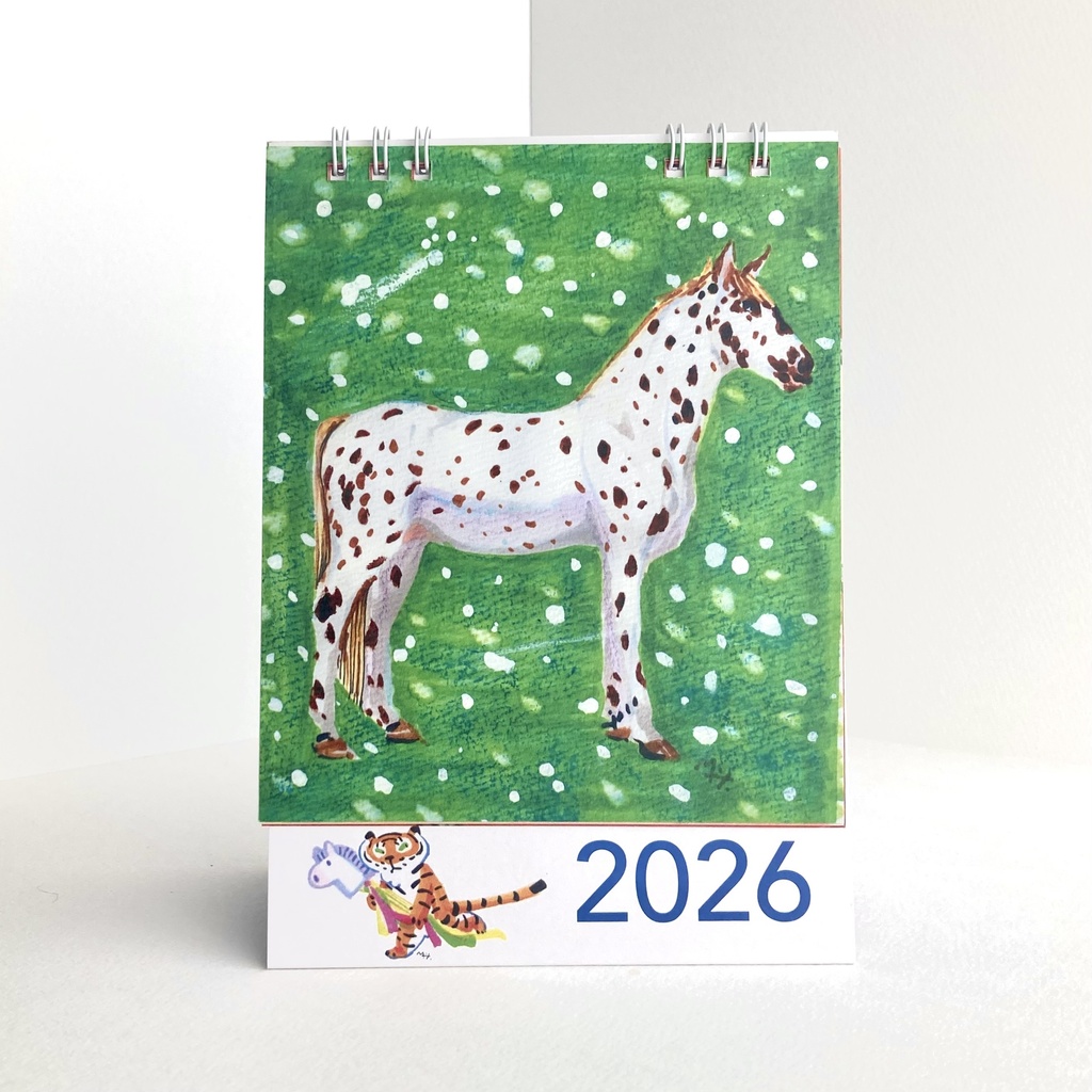 2026 1月始まり トラちゃんと干支カレンダー