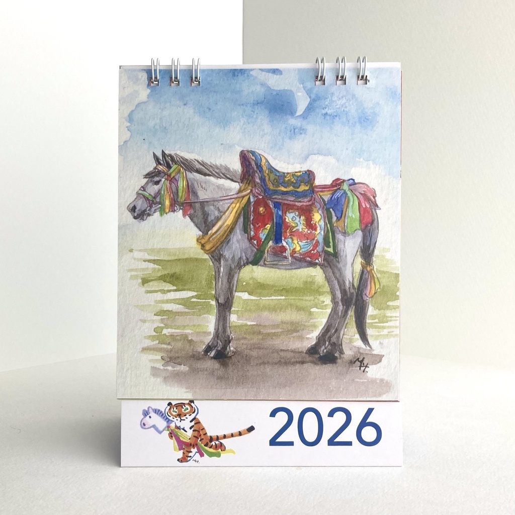 2026 1月始まり トラちゃんと干支カレンダー