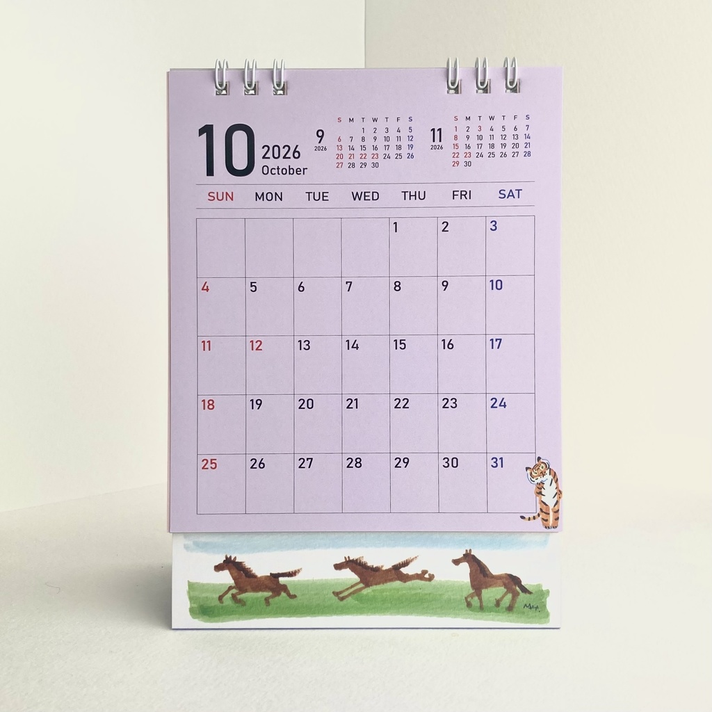 2026 1月始まり トラちゃんと干支カレンダー