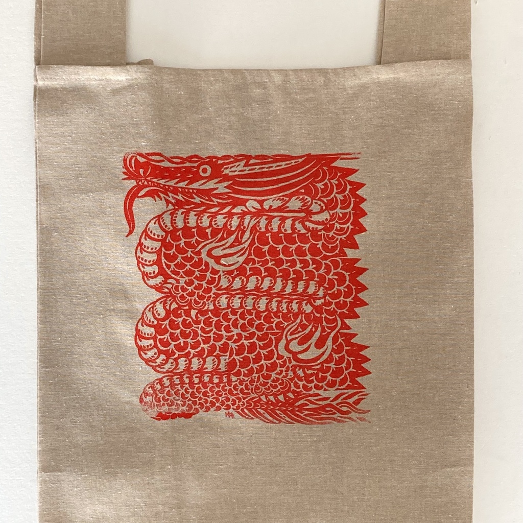 福袋(トラでも古生物でも無いもの)