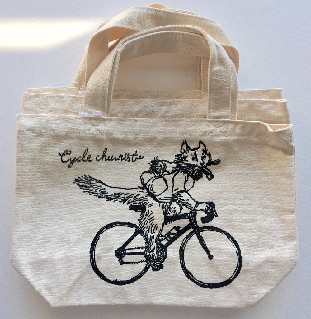 福袋(トラでも古生物でも無いもの)