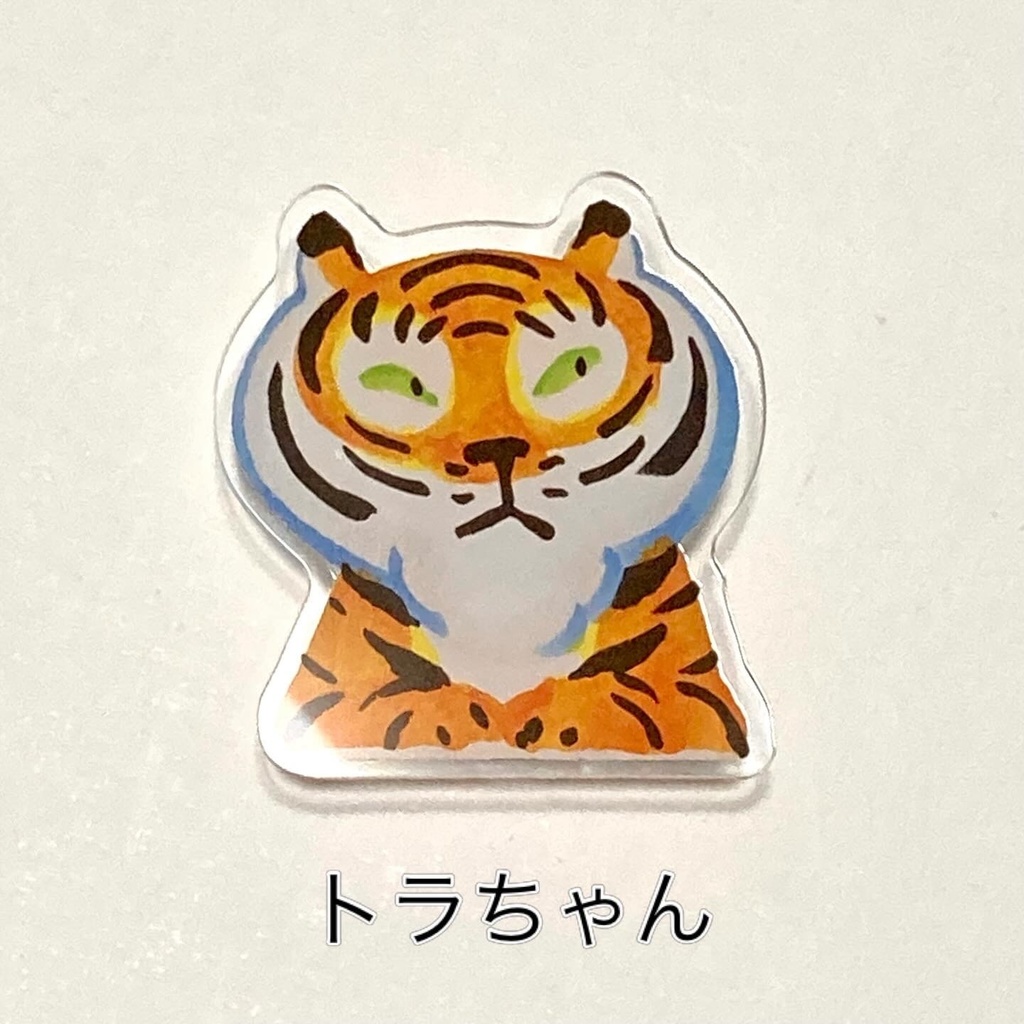 トラちゃん スマホグリップホルダー