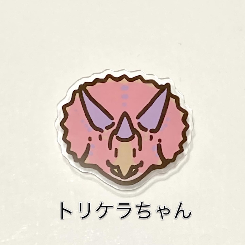 恐竜イラスト スマホグリップホルダー