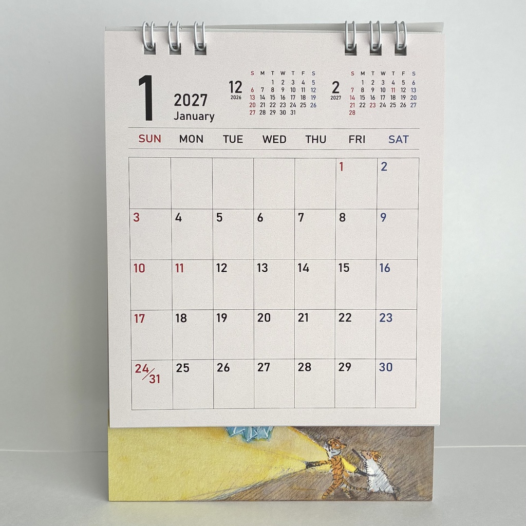 2027年カレンダー