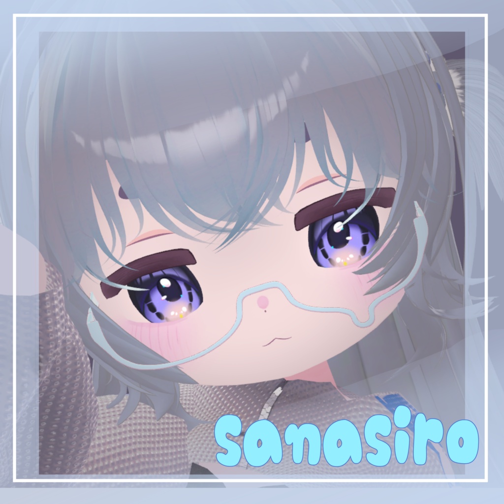 【輝夜 さなしろ 対応】♡MOE eye texture ♡