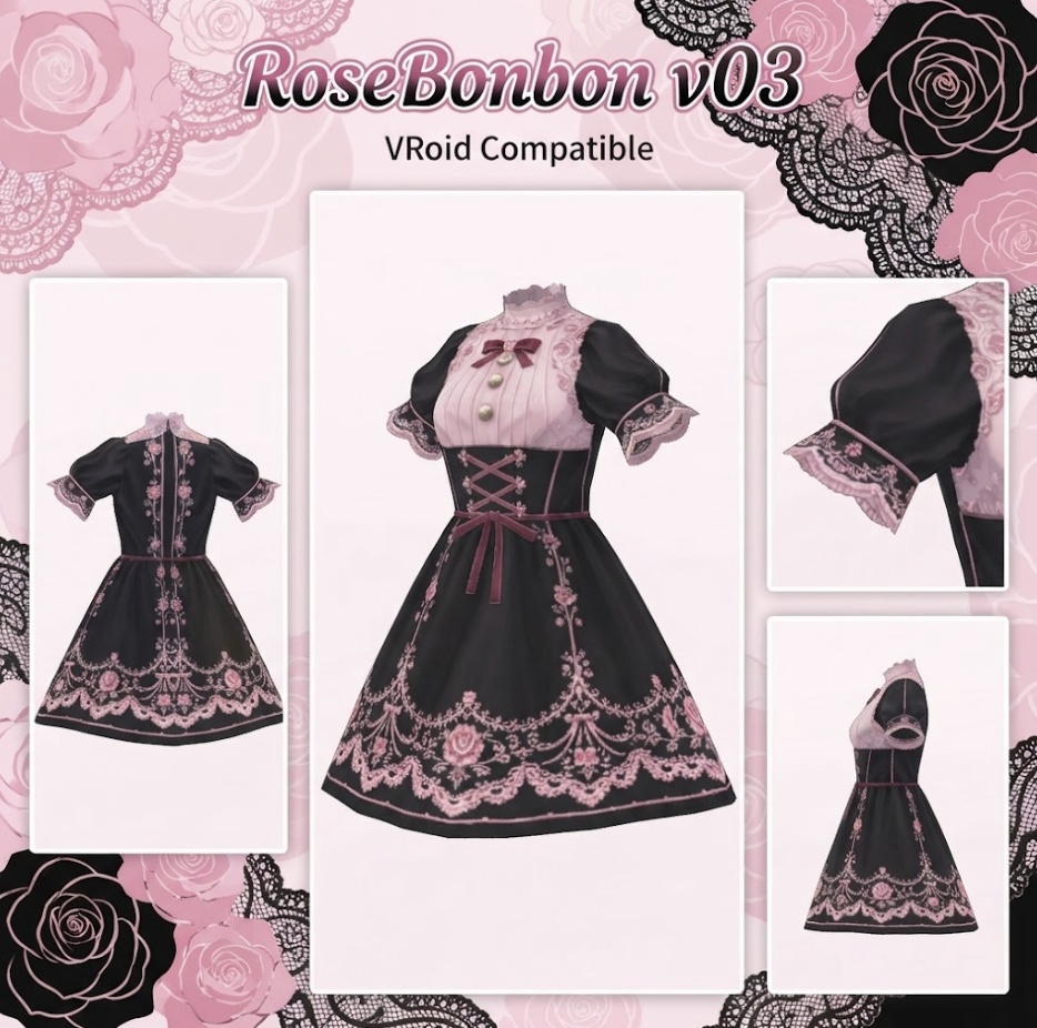 【FREE】RoseBonbon♡|薔薇と編み上げのドレス【VRoid Studio】