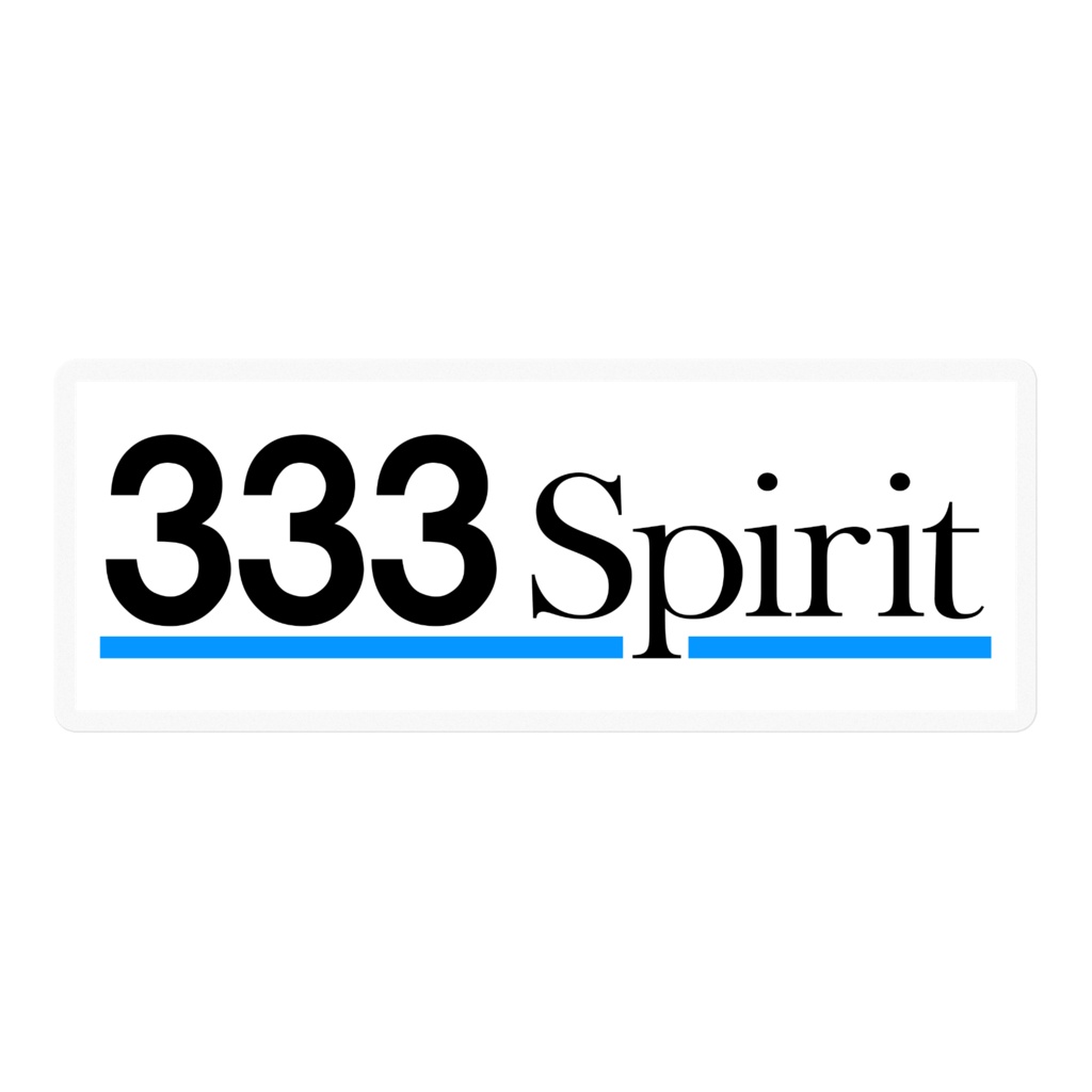 333 Spirit ステッカー