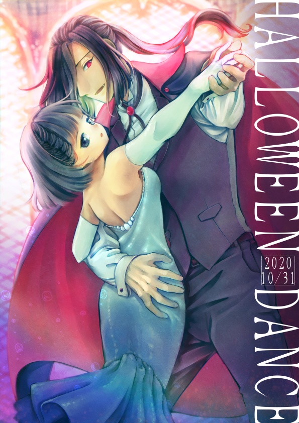 過去無配類置き場