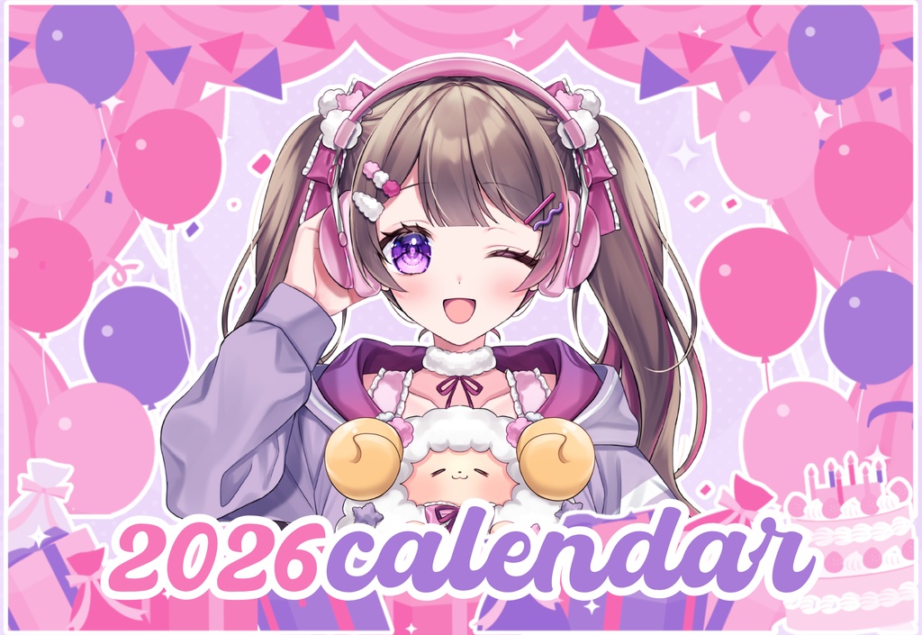 【先着特典付】叶守ユメ2026年カレンダー