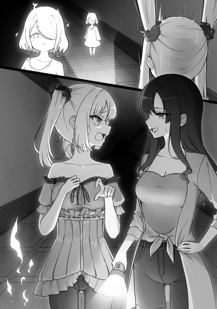 喫茶ひなり、元気に営業中!