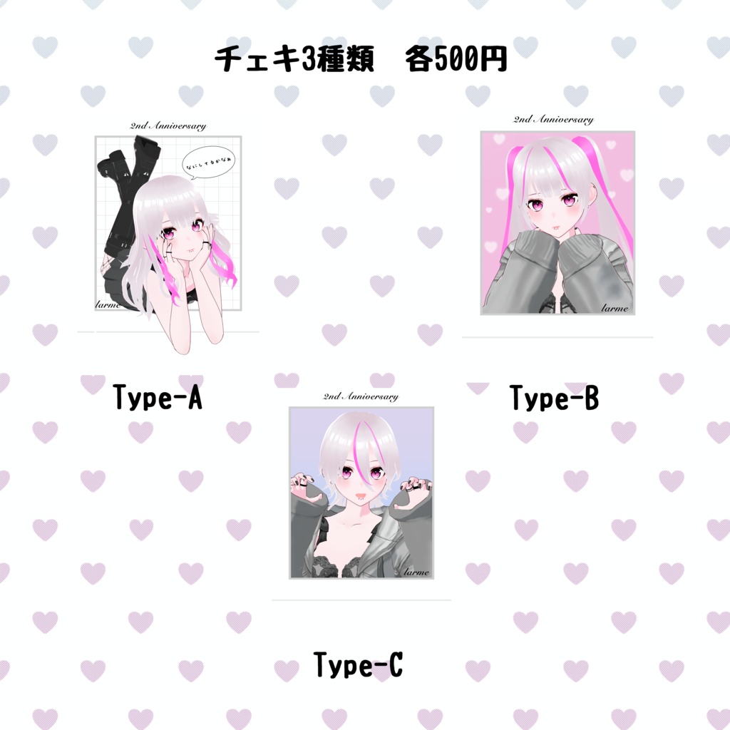 2nd Anniversary チェキ風フォトカード