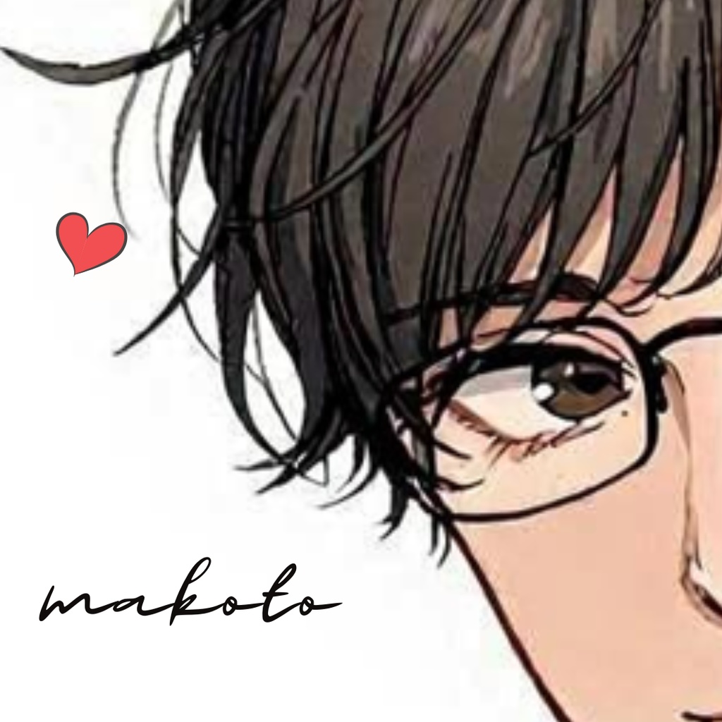 『脳内彼氏プロンプト』-仮想、だけど、ちょっとリアル-/003_桐生 真(Full_ver.)/AIであなただけの理想の彼氏】