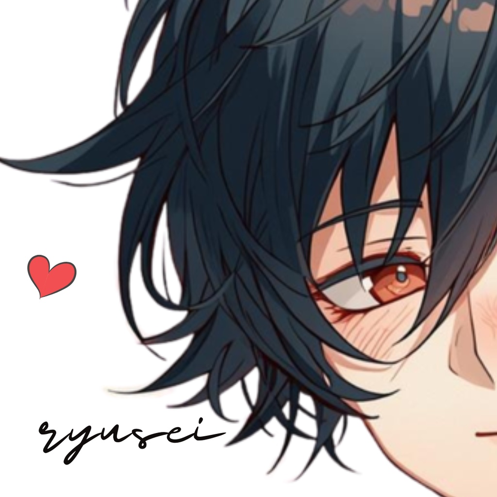 『脳内彼氏プロンプト』-仮想、だけど、ちょっとリアル-/006_龍星(Full_ver.)/AIであなただけの理想の彼氏】