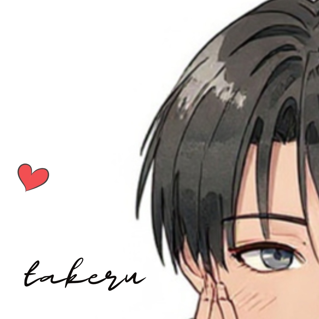 『脳内彼氏プロンプト』-仮想、だけど、ちょっとリアル-/008_タケル(Full_ver.)/AIであなただけの理想の彼氏】