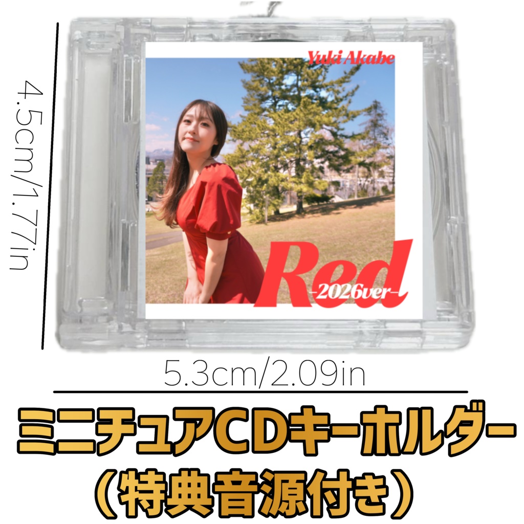 Red-2026-【ミニチュアCD】