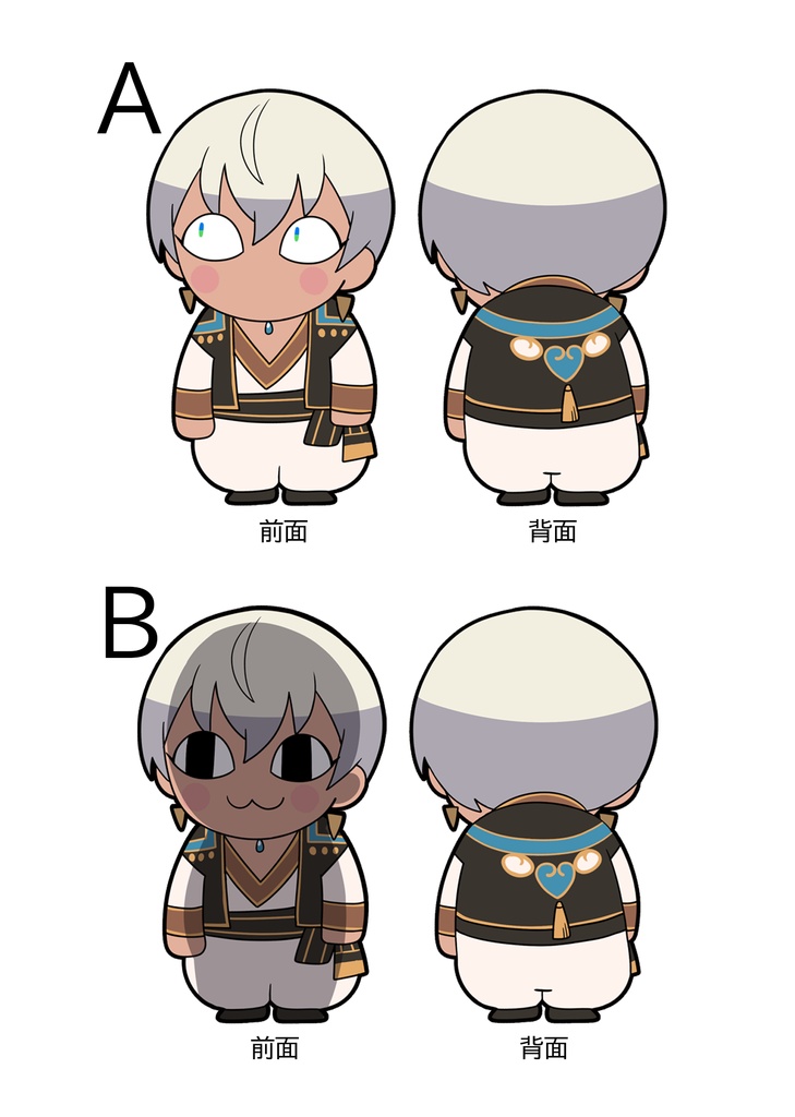 【非公式】イブラヒムアクリルスタンド