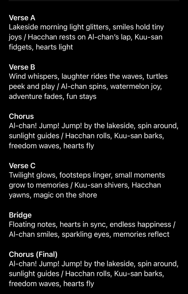 イールディング•セイバー