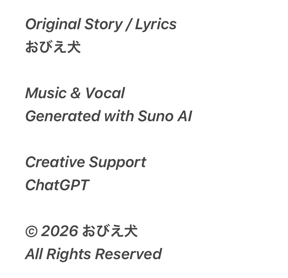 Y.S,baby! -通常版-