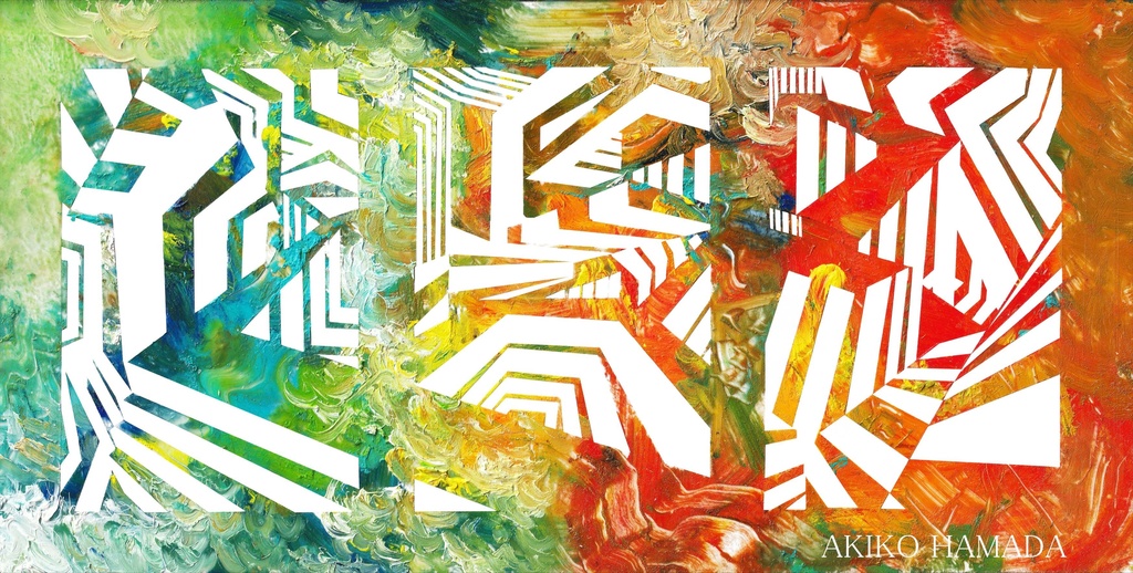 季節の移ろいパーカー