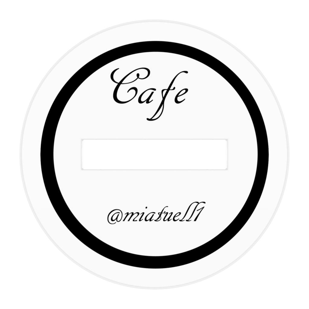 カフェ風マックスアクスタ