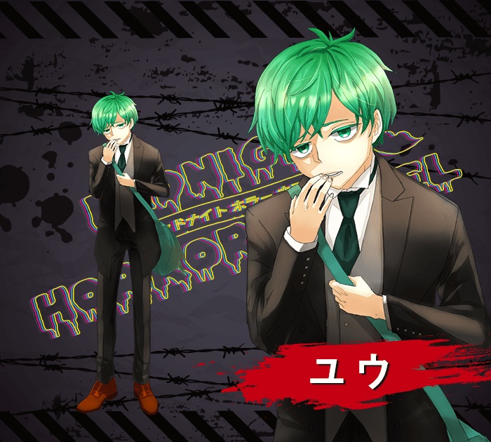 MIDNIGHT HORROR HOTEL