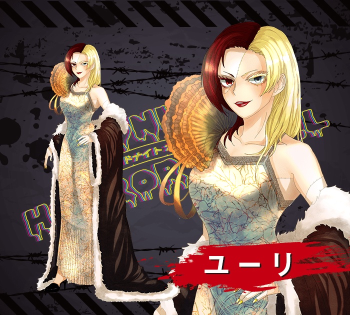 MIDNIGHT HORROR HOTEL